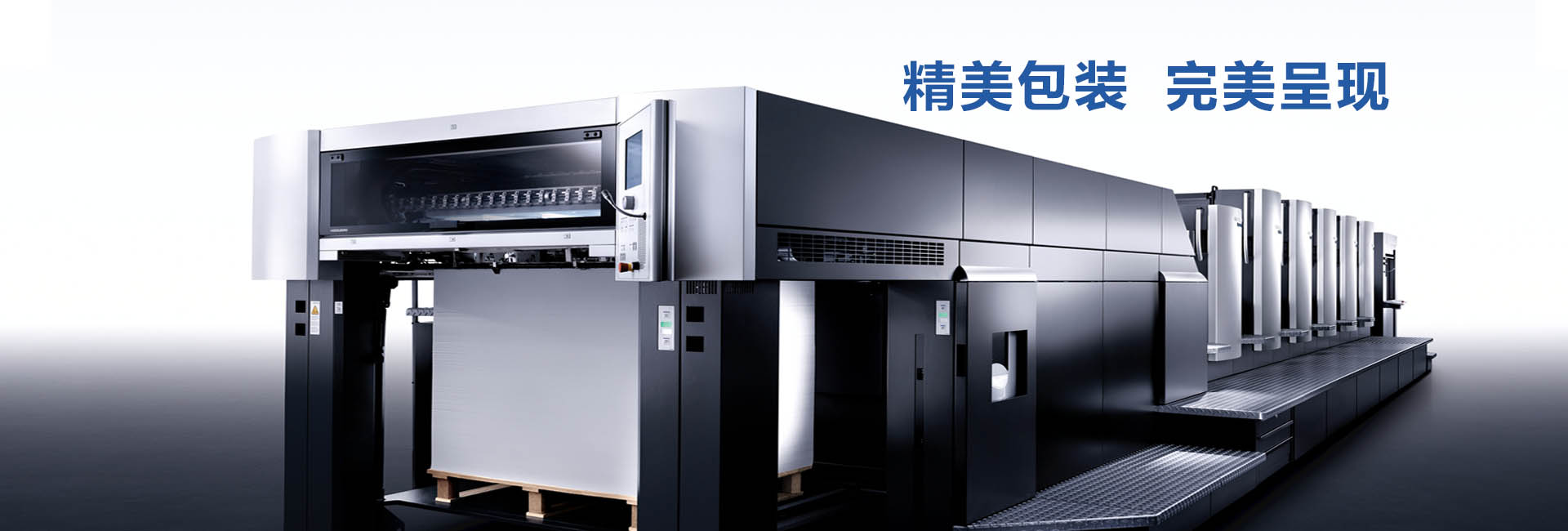 卡車(chē)配件廠(chǎng)家