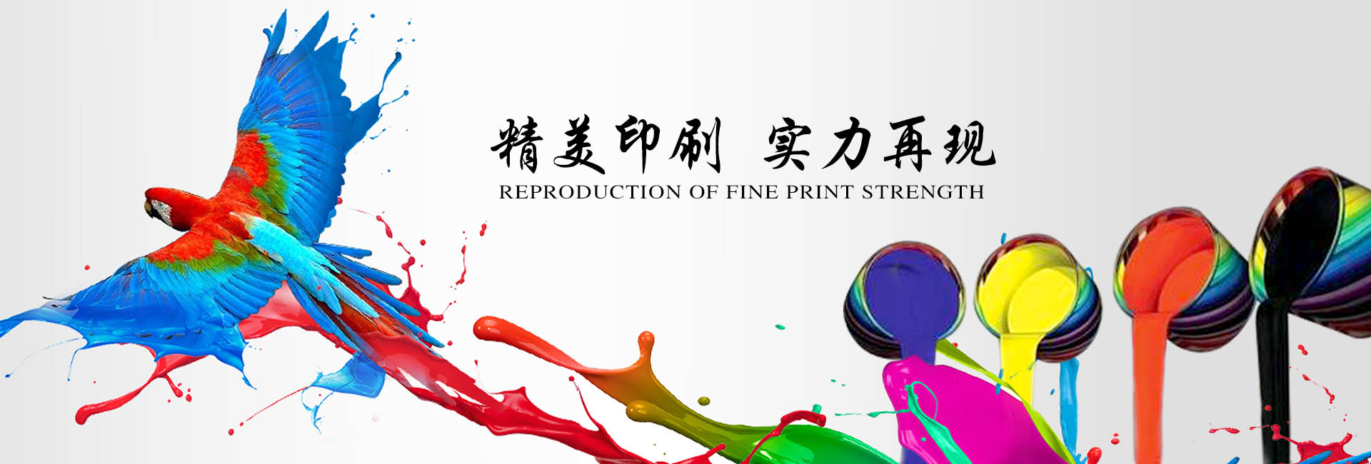 常州汽配廠(chǎng)